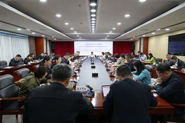 省商務(wù)廳黨組理論學(xué)習(xí)中心組舉行 習(xí)近平法治思想專(zhuān)題...